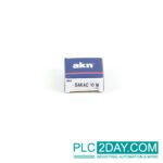 AKN SAKAC 10 M - Image 3