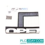 EXO AUTOMOTIVE CAF2076.01 - Image 4