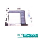 EXO AUTOMOTIVE CAF2081.11 - Image 3