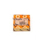 FAG 1204TV - Image 2