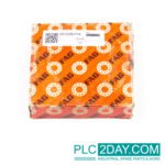 FAG 22216ES - Image 2