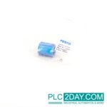 FESTO QM-1/2-1/2 (2257)