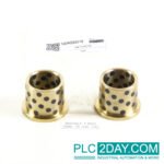 FIBRO 2086.70.040.045 (lot of 2pcs)