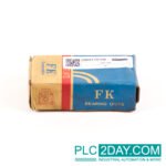 FK UCFL 205 - Image 2