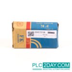 FK UCFL 205 - Image 3