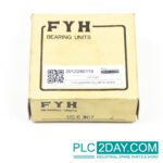 FYH UCC307 - Image 2