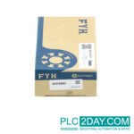 FYH UCP209J - Image 2