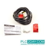 GUARDMASTER FRS 20 DC 4M C/W - Image 2