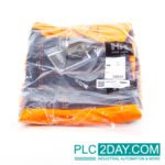 HELLY HANSEN Bridgewater Suit C54 - Image 2