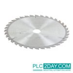 HITACHI KOKI 752457 - Image 3