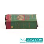 HIWIN LGH30-H - Image 2