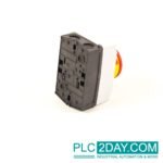 KLÖCKNER-MOELLER T0-2-1/I1/SVB - Image 5