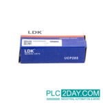 LDK UCP205 - Image 5