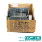Legrand Giunto 200 x 75 CA (lot of 18pcs)