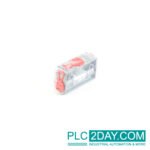 REXROTH 5340170100 - Image 2