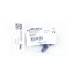 SCHNEIDER ELECTRIC NSYAEDLB5SD3 - Image 2