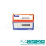 SKF 2204 E-2RS1TN9 - Image 3