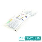 STOPFLEX Stopfudin425conf (lot of 5pcs)