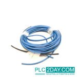 BELDEN 9272, CM 1PR20