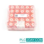 FAG 22220-E1-C3 - Image 2