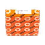 FAG 21311-E1-TVPB-C3 - Image 4