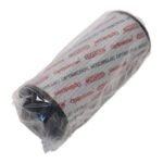 HYDAC 1263042 0950 R 020 ON - Image 3