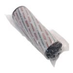 HYDAC 1263053 1300 R 010 ON