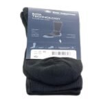 BATA INDUSTRIALS Thermo MS 1 - Image 3