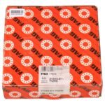 FAG 21316-E1-TVPB - Image 2