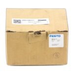 FESTO MS6-DL-1/2 (529817) - Image 2