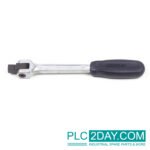 GEDORE 1996 - Image 2