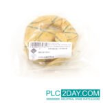 INA NKIB5909 - Image 2