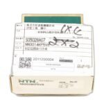NTN NN3014KP5V8 - Image 2