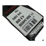 PHANTOM 11.568.0450B TiN Coated HSS Drill Bit - 4.5mm DIN 338N - Image 5