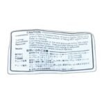 SMC KQW06-99 - Image 4