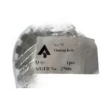 AIGER 27086 - Image 3