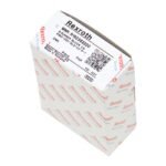 BOSCH REXROTH AG R162382220 KWD-020-SLS-C2-P-1 - Image 5