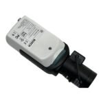 BOSCH VBC-4075-C11 Box 1020 x 596 0.6 MP Dinion AN4000 - Image 5