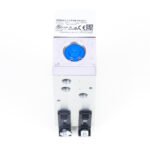 FESTO VPPM-6F-L-1-F-0L10H-V1P-S1C1 543432 DE_CS.1405616-A - Image 5