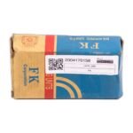 FK UCFL 205 - Image 3