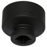 GEDORE 6184540 K21 D2 70 - Image 4