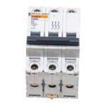 MERLIN GERIN C60H-C2 24995 - Image 2