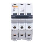 MERLIN GERIN C60HC16 25000 - Image 2