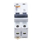 MERLIN GERIN C60aC20 23813 - Image 2