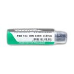 PHANTOM 114500220 - Image 2