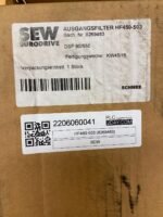 SEW HF450-503 (8269483) - Image 2