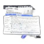 SMC KSH08-03S - Image 4