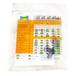 SNR SC.310 SV - Image 3