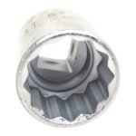 STAHLWILLE 50-23 03010023 12-kant dop - Image 2