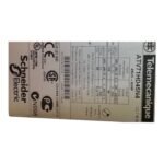 TELEMECANIQUE ATV71HD45N4 + VW3A1101 - Image 4